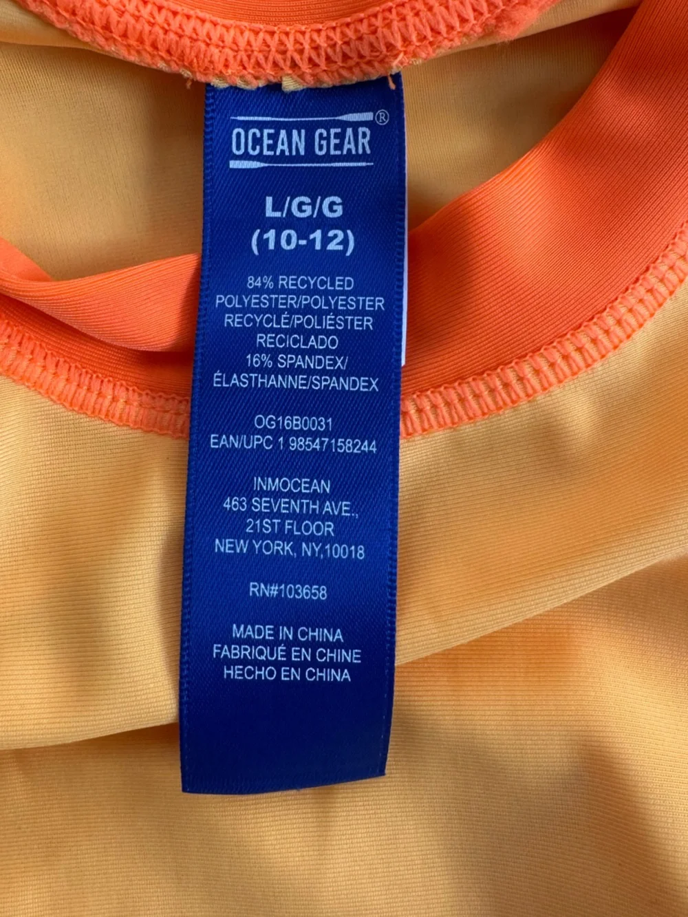 Ocean Gear Kids Rash Guard Swim Shirt Sz L